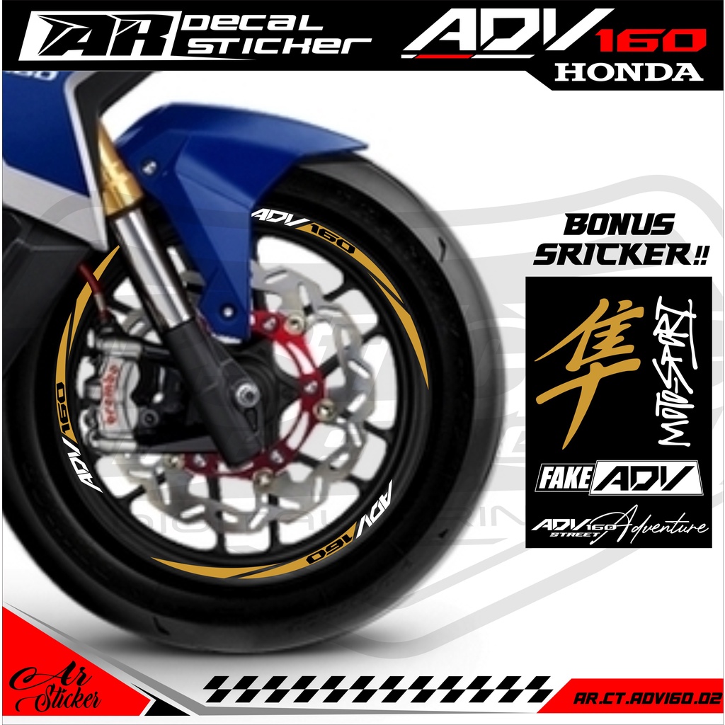 Jual Stiker Cutting Velg ADV 160 - Aksesoris Sticker List Velg Motor ...