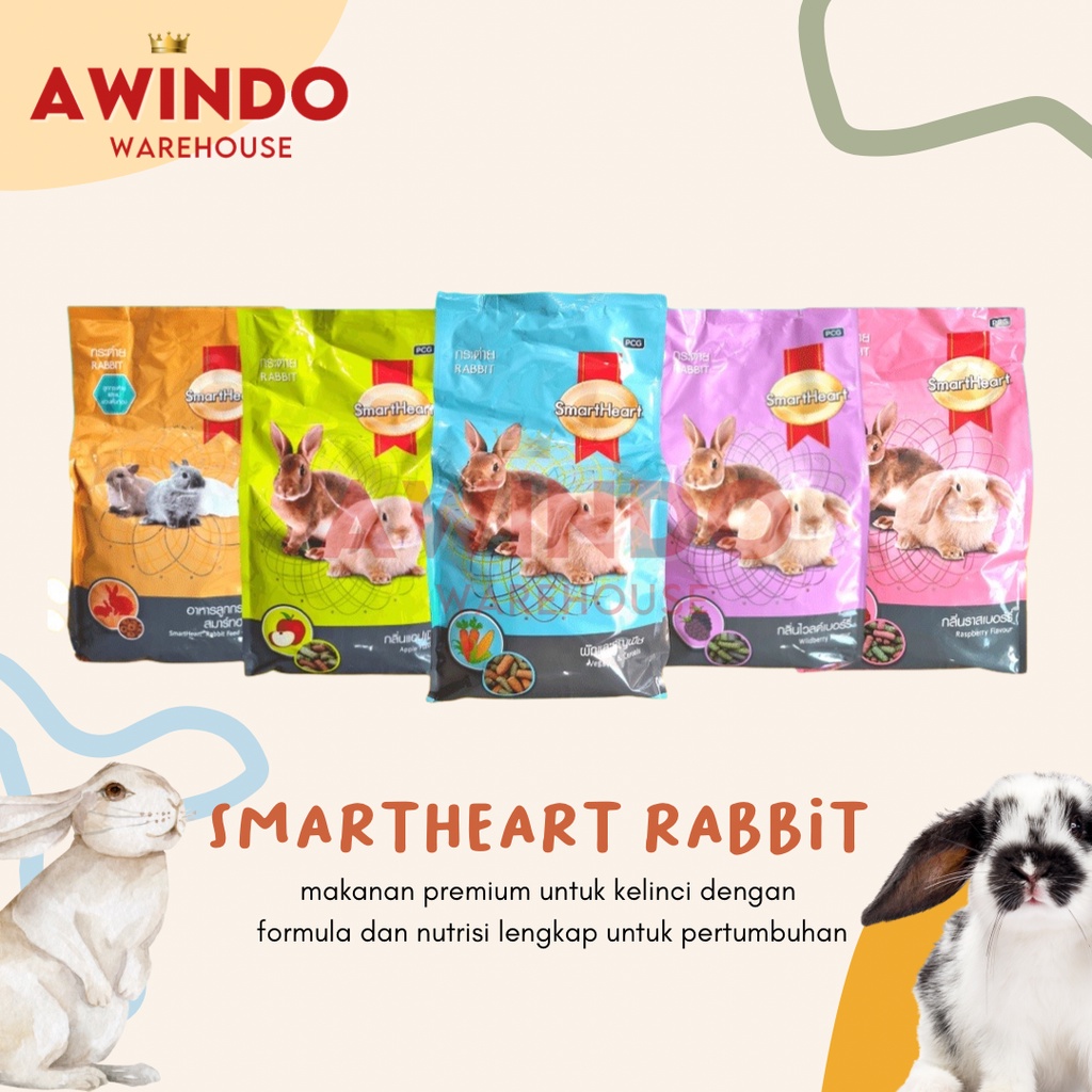 Jual SMARTHEART RABBIT - Makanan Pakan Kelinci Smart Heart 1kg | Shopee ...