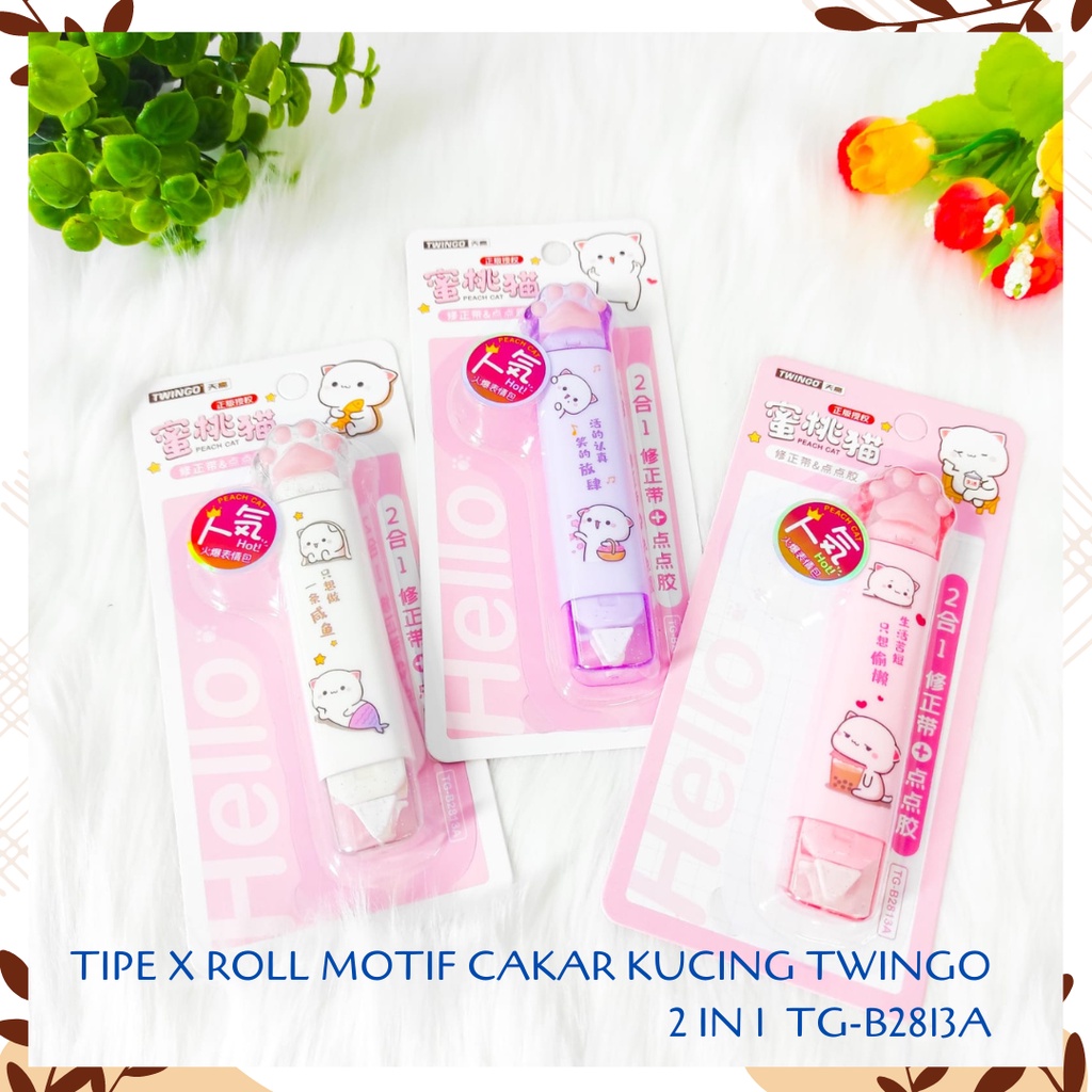 Jual TIPE X ROLL MOTIF CAKAR KUCING TWINGO 2 IN 1 SET AND GLUE TAPE TG