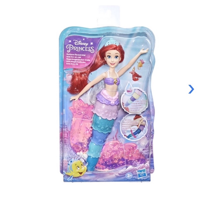 Jual Disney Princess Rainbow Reveal Ariel Color Change Doll Hasbro | Shopee Indonesia