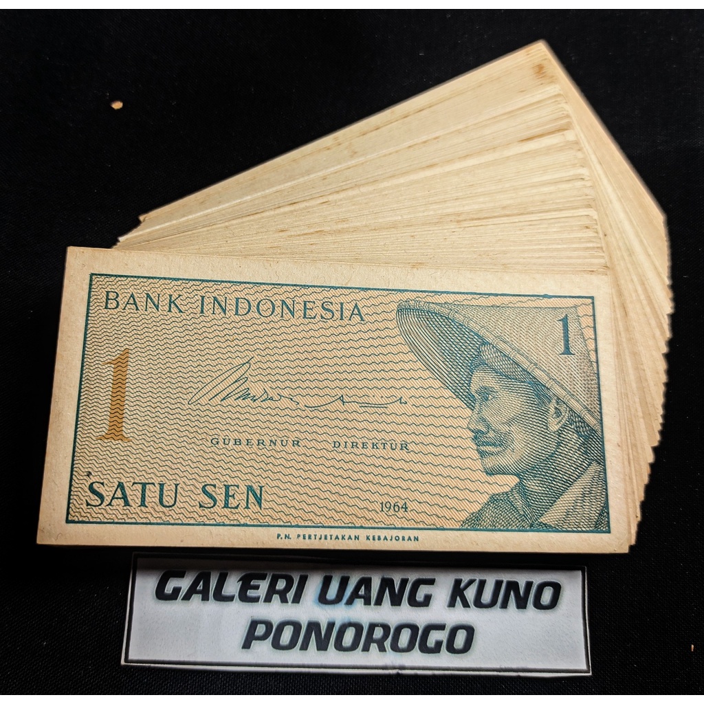 jual-1-sen-rupiah-tahun-1964-sukarelawan-1-cent-dwikora-shopee-indonesia