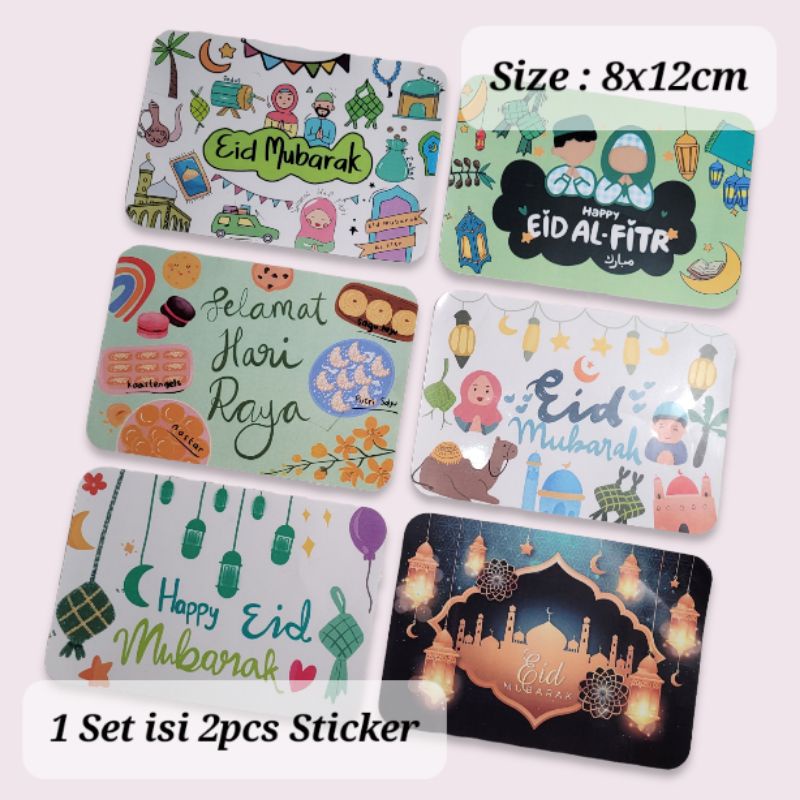 Jual Sticker Kotak 8x12cm Edisi Lebaran Idul Fitri - Stiker Sambung ...