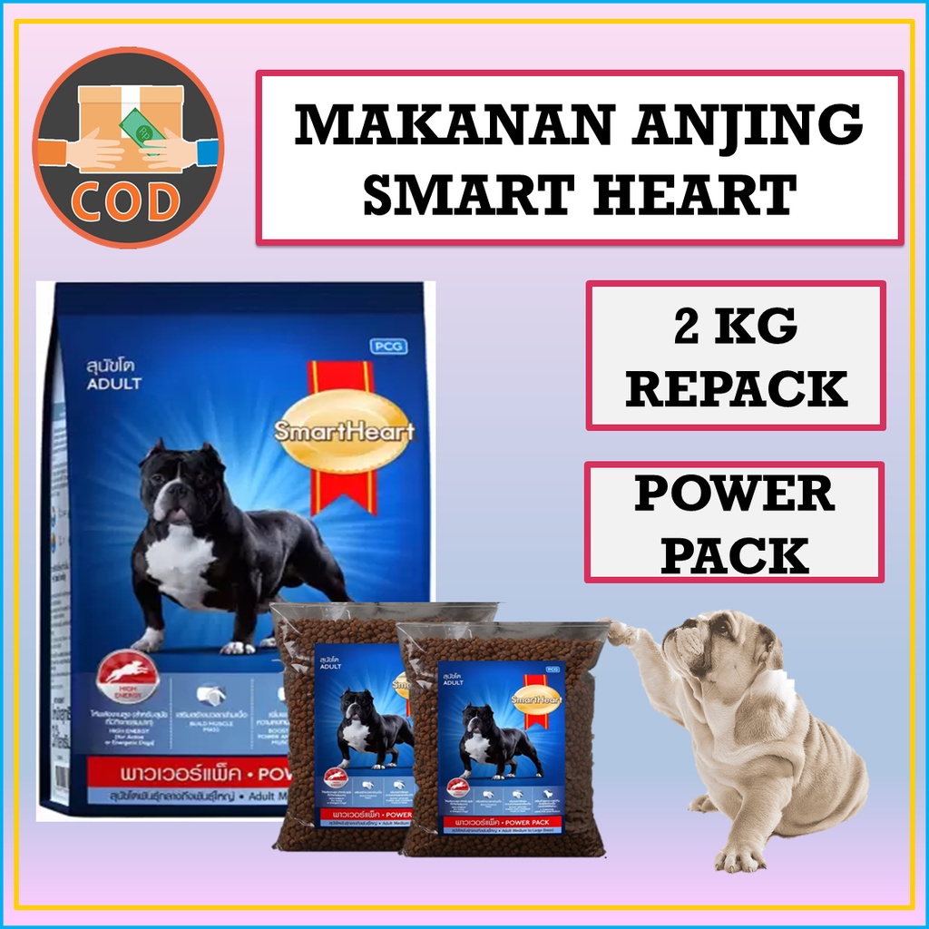 Jual Heart Makanan Anjing SmartHeart Power Pack Kemasan 2 kg