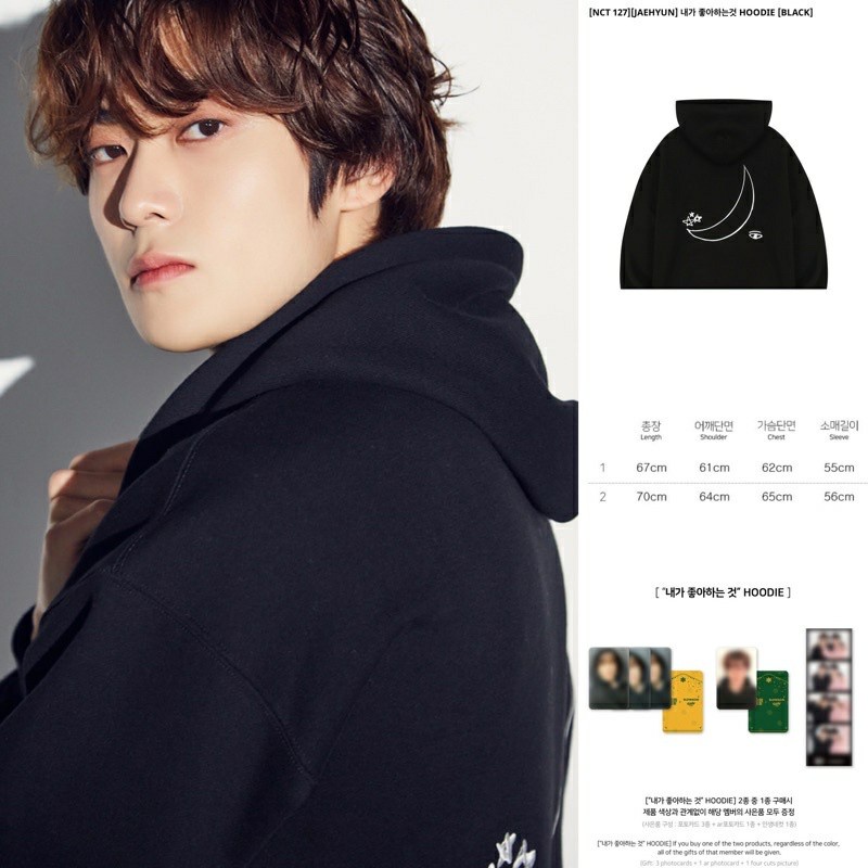 Jaehyun Slowacid Hoodie Nct Jual [READY STOCK] Hoodie Slowacid X