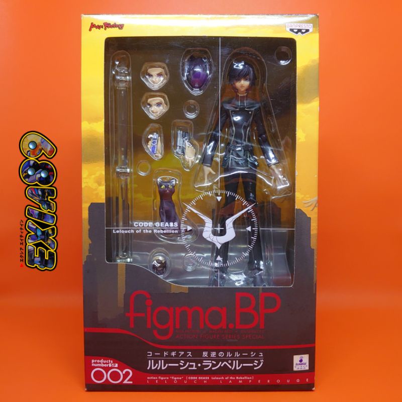 Jual Code Geass Action Figure Figma - Lelouch Lamperouge Max Factory ...