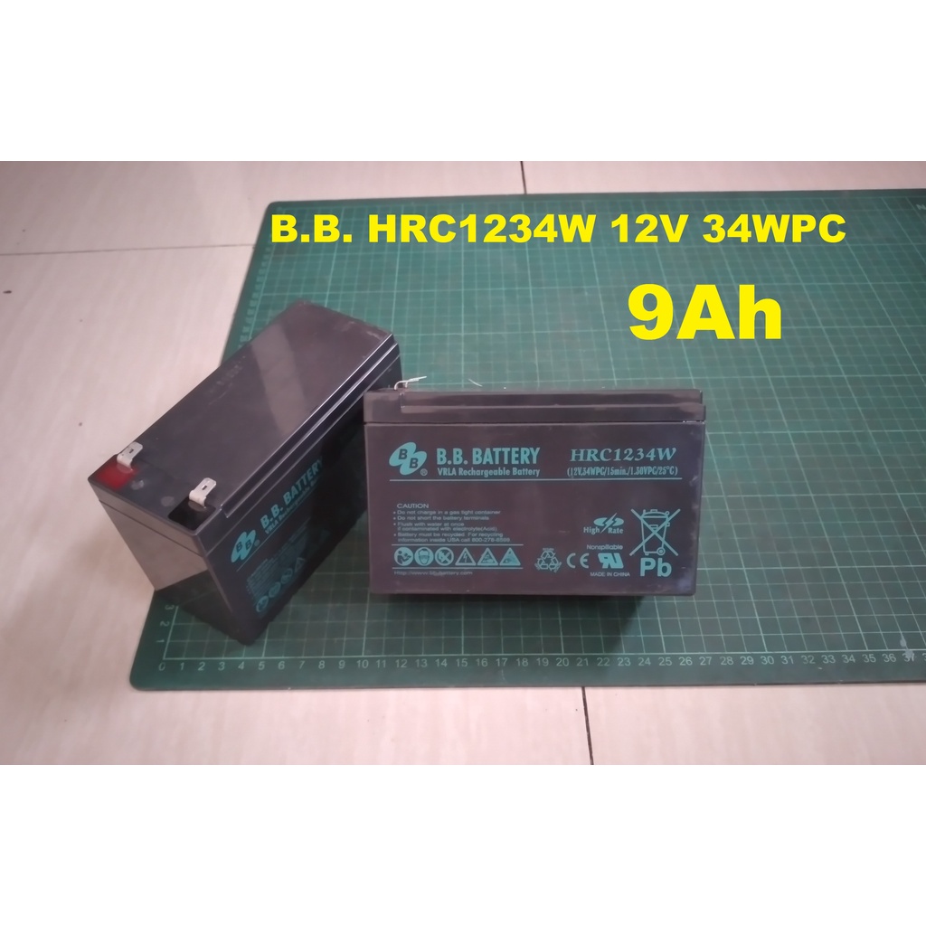 Jual Aki Kering Baterai UPS 12V Bekas Normal | Shopee Indonesia