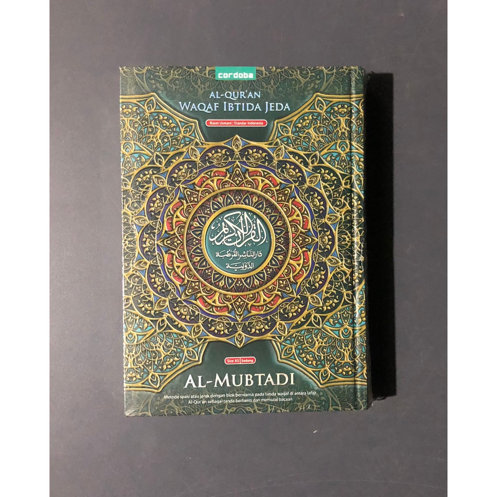 Jual [A5] AL QURAN AL MUBTADI - Waqaf Ibtida Jeda - TAJWID WARNA ...