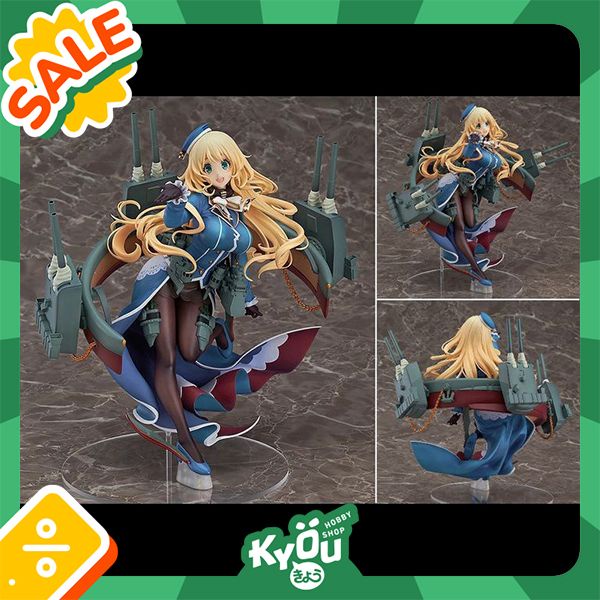Max Factory KanColle Atago Light Armament Version Anime Figure - View #6