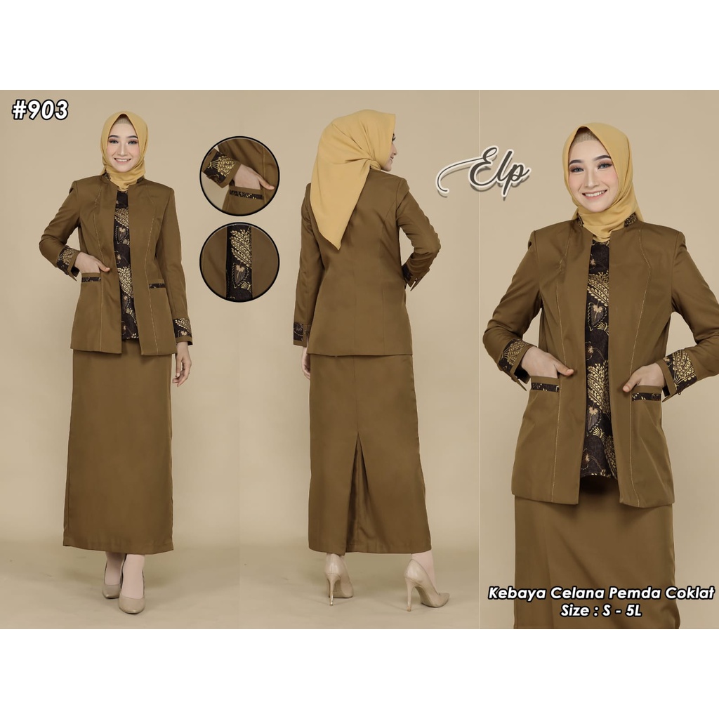 Jual SERAGAM DINAS PEMDA KOMBINASI BATIK MODEL KEBAYA ROK SPAN FREE ...