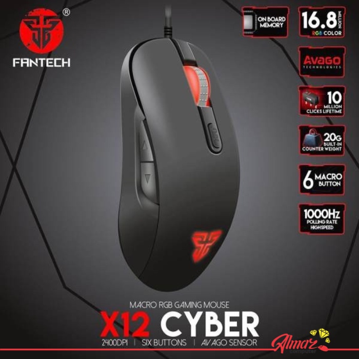 Jual Mouse Gaming Fantech X12 Cyber Macro RGB Gaming Mouse 2400DPI ...