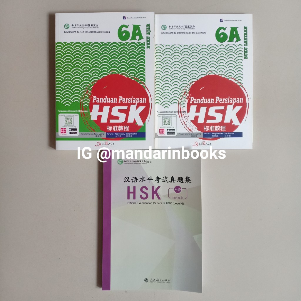 Jual Paket Buku HSK 6A Panduan Persiapan + Soal Ujian Tipe 2 (3 Jilid ...