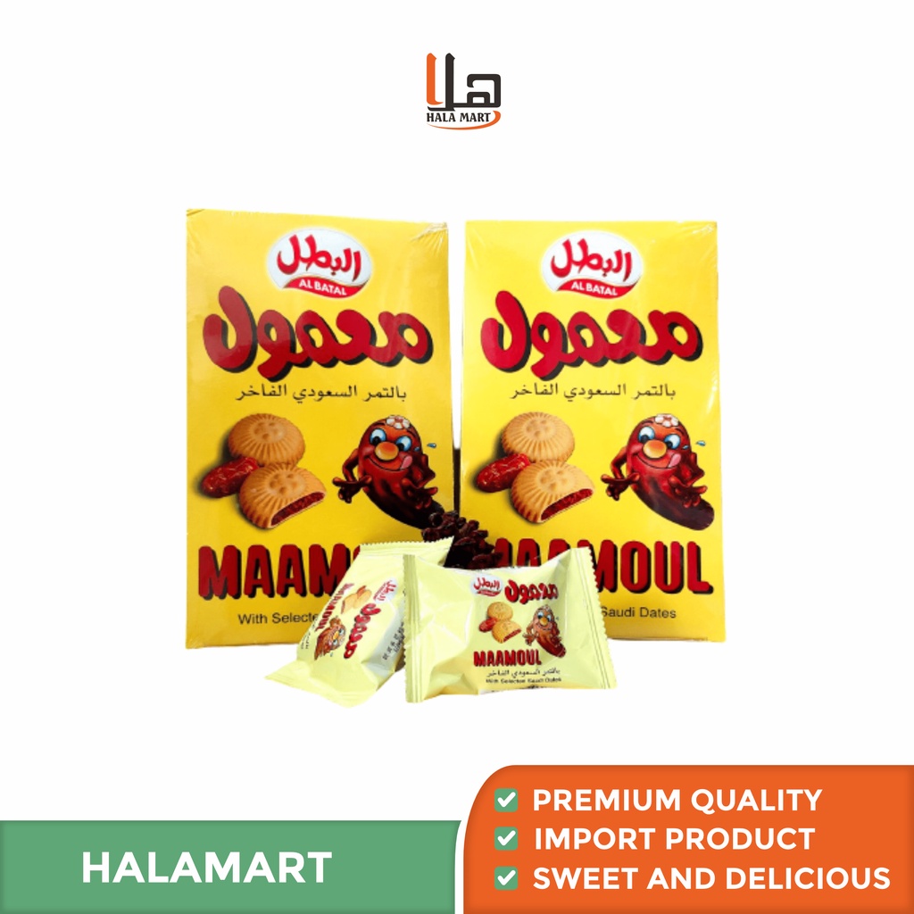 Jual Mamool Biscuit/ Biskuit Maamoul isi selai Kurma BOX | Shopee Indonesia