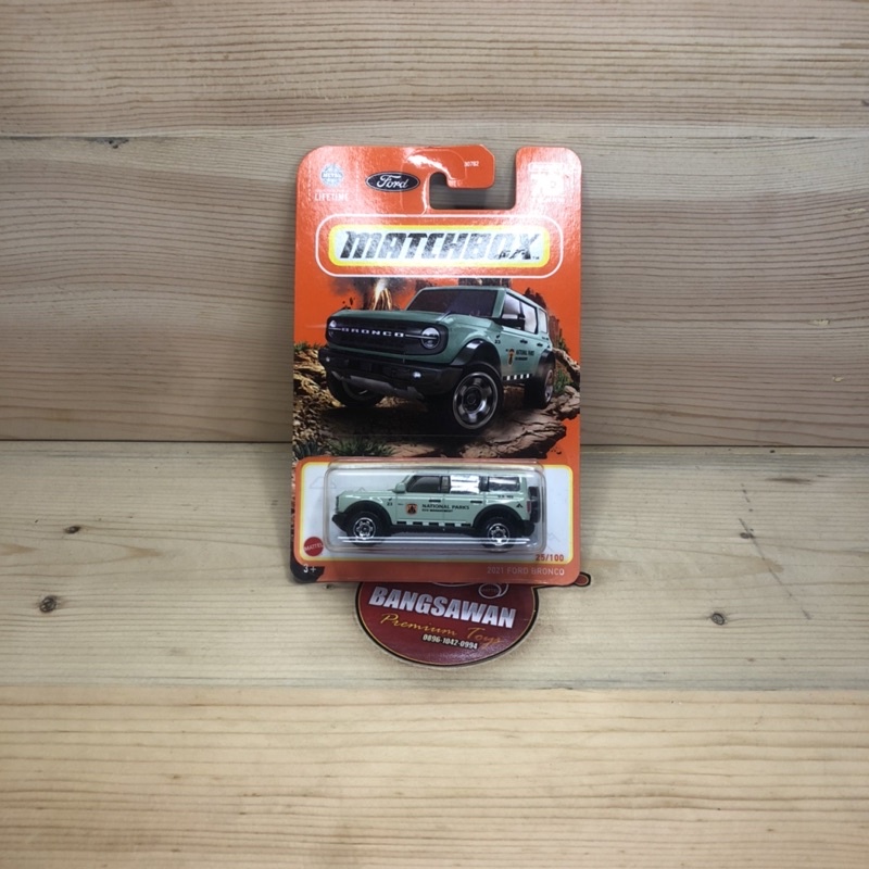 Jual Matchbox 2021 Ford Bronco National Parks | Shopee Indonesia