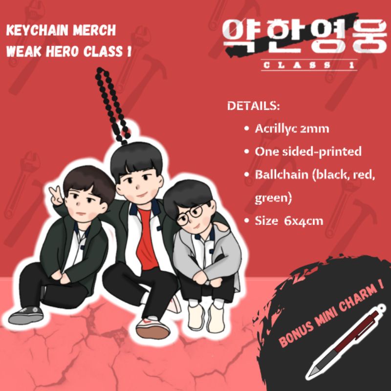 Jual Weak Hero Class 1 Keychain Merch | Shopee Indonesia
