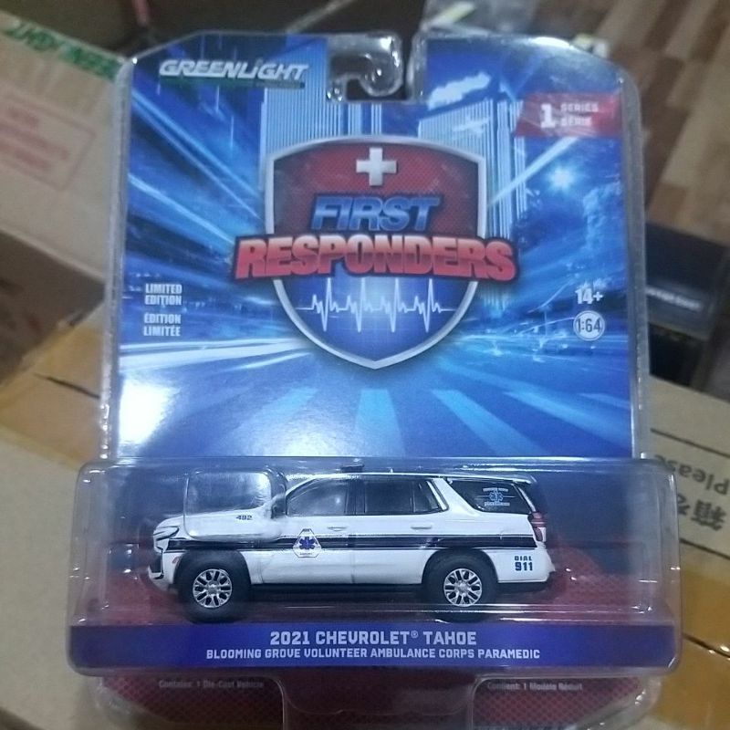 Jual Greenlight First Reponders 2021 Chevrolet Tahoe Ambulance | Shopee ...