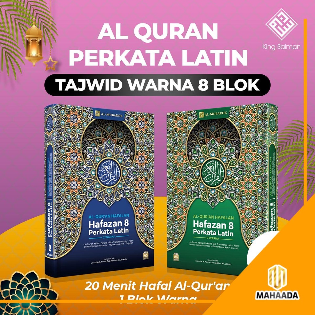 Jual Mushaf Al Qur An Perkata Latin A Mudah Membaca Memahami Menghafal Shopee Indonesia