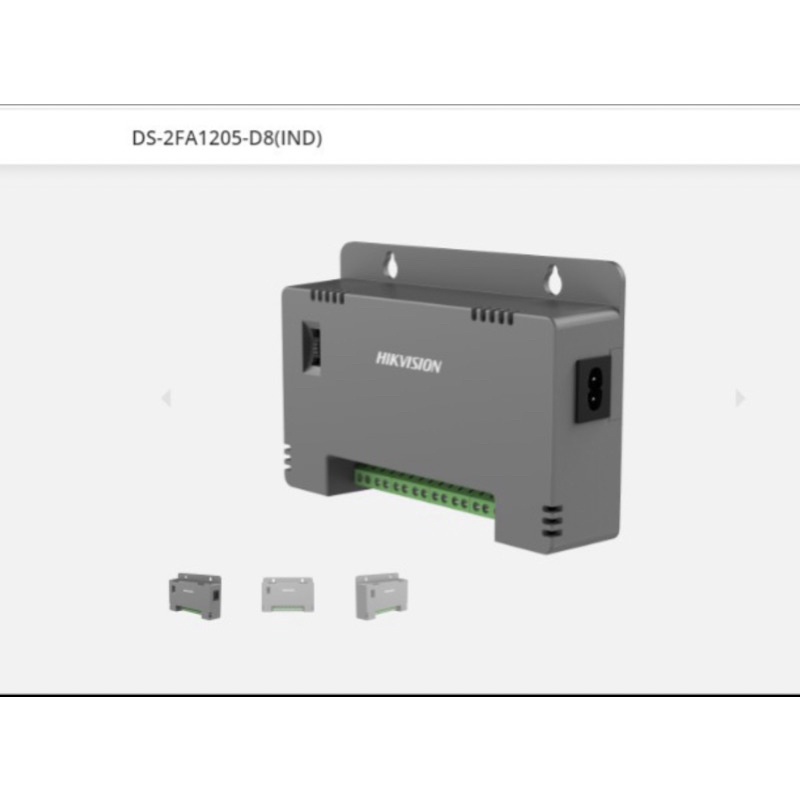 Jual POWER SUPPLY HIKVISION DS-2FA1205-D8 Multi-channel | Shopee Indonesia