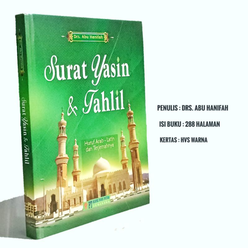 Surat Yasin Ayat Menggunakan Huruf Tebal Tulisan Arab Dan Latin My Xxx Hot Girl 9979