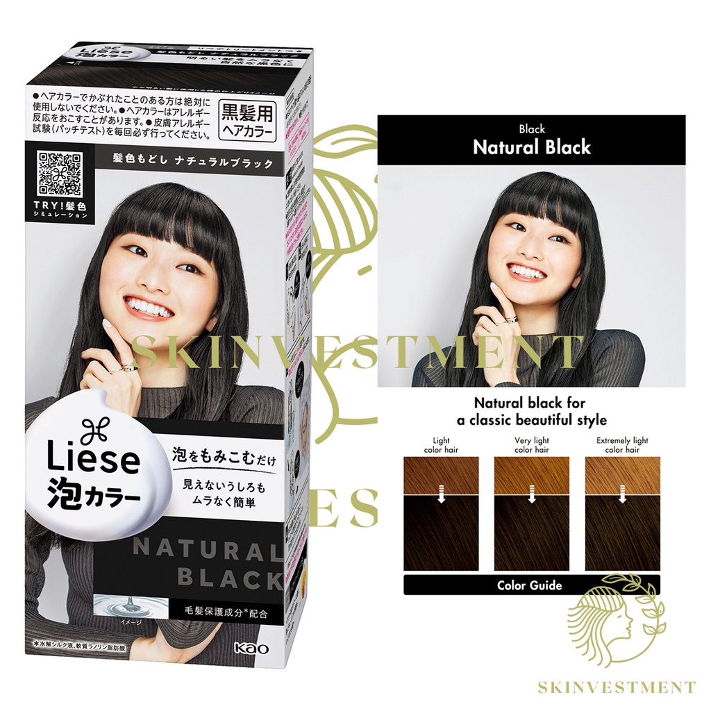 Jual Liese Bubble Hair Color Foam Cat Pewarna Rambut Permanent / Liese