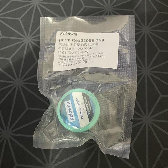 Jual Kelowna Permatex 22058 Dielectric Grease for Mechanical Keyboard