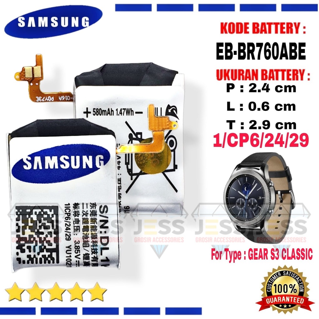 Ukuran samsung gear s3 hotsell