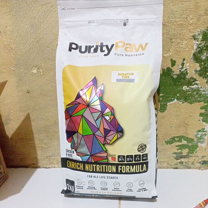 Jual purity Paw 2 kg frespack | Shopee Indonesia