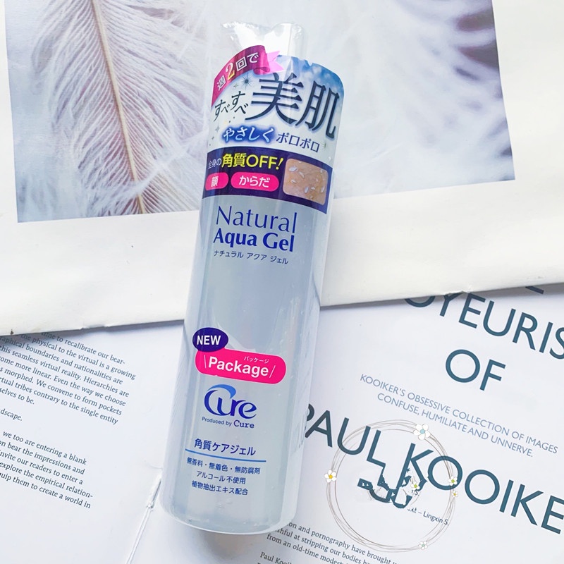 Jual Japan Cure Natural Aqua Gel Exfoliating Activated Hydrogen Peeling