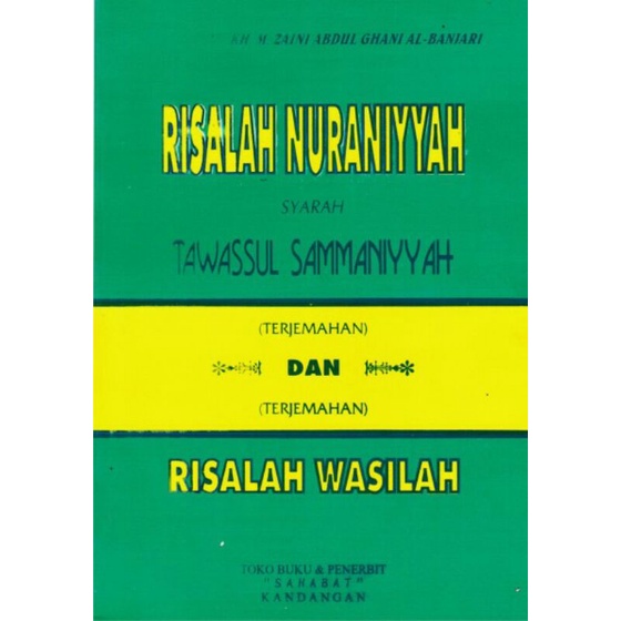 Jual Risalah Nuraniyyah Karya Abah Guru Sekumpul | Shopee Indonesia