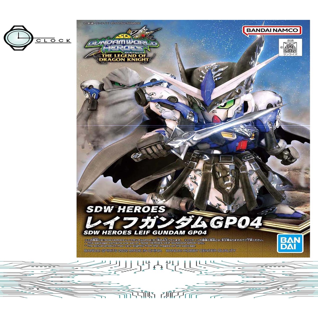 Bandai Hobby – SDW Heroes Leif Gundam GP04 – Maquette SD à Assembler – Cape Et Bouclier Inclus