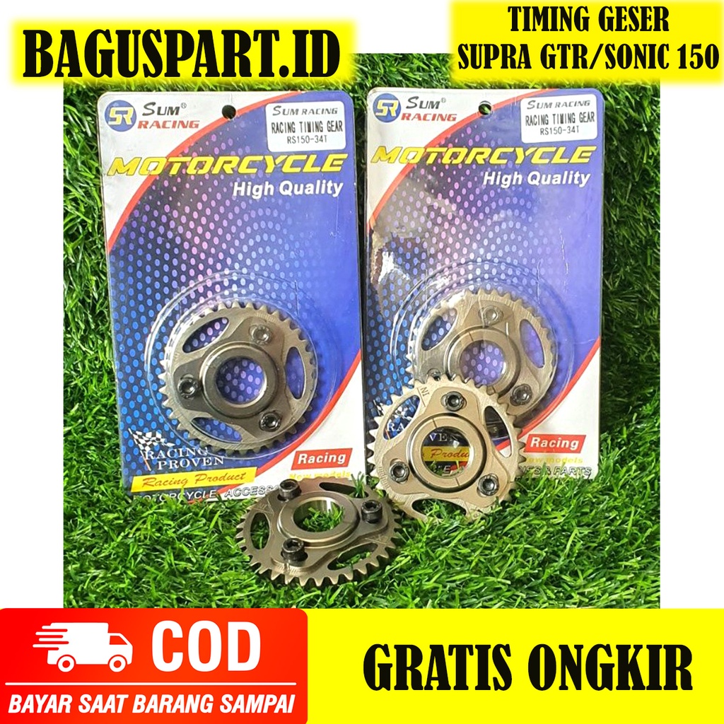 Jual GIGI SENTRIK GESER ADJUSTABLE SONIC CB150R CBR150R K56 SUPRA GTR ...