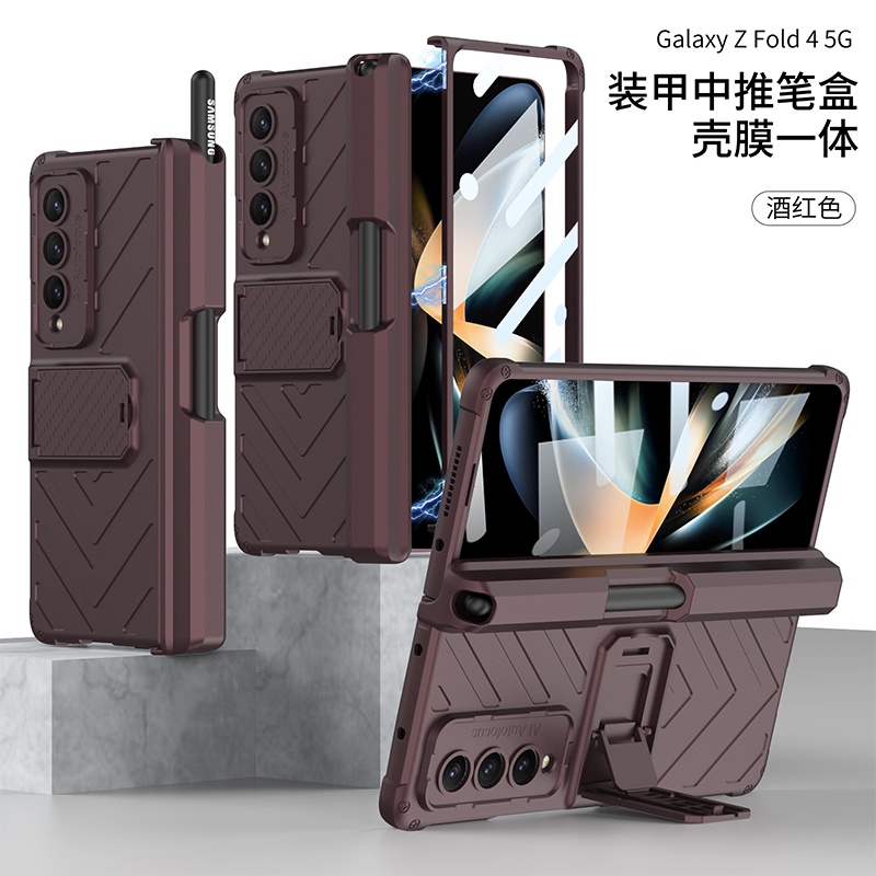 Galaxy Z Fold 4 1TB 台湾版　純正ケース沢山　SM-F9360 Galaxy Z Fold 4 1TB 台湾版 純正ケース沢山 SM-F9360 For Samsung