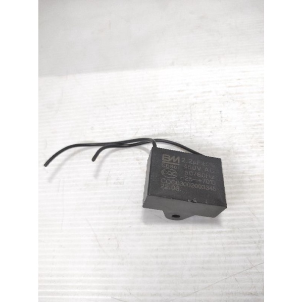 Jual KAPASITOR KIPAS MASPION TORNADO WALL FAN 18" PW455W KIPAS BESI ORI