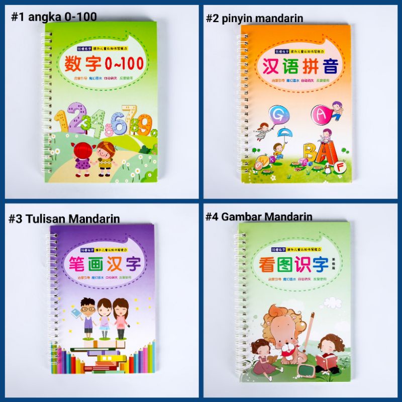 Jual Buku Ajaib Anak B Uku Belajar Menulis Buku Panduan Belajar Menulis ...