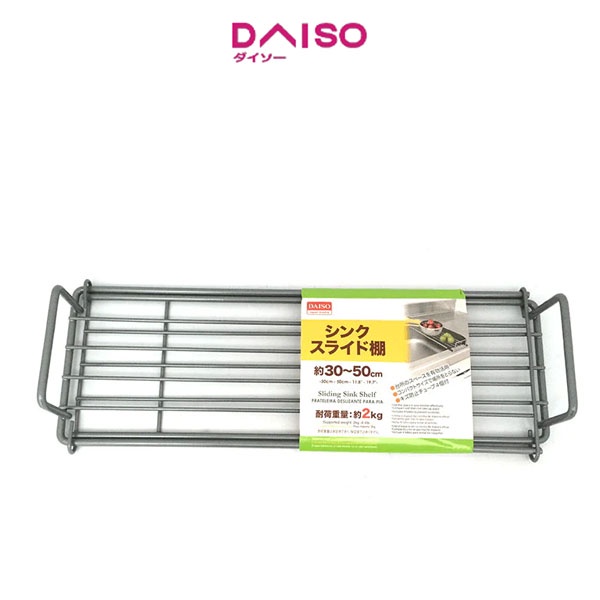 Jual Daiso Sliding Sink Shelf 30cm 50cm Shopee Indonesia