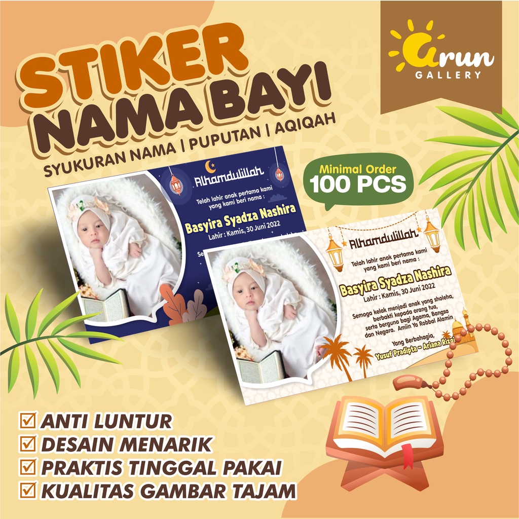 Jual STICKER NAMA BAYI / STIKER AQIQAH / STIKER PUPUTAN | Shopee Indonesia