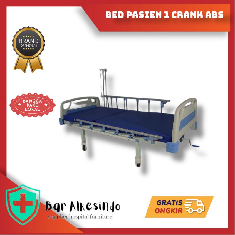 Jual Bed Pasien 1 Crank Abs - Ranjang Pasien 1 Engkol Manual Abs ...