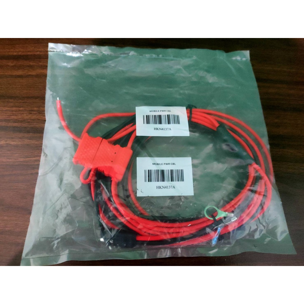 Cable De Alimentación De Coche 12V Con Enchufe De Cigarrillo Para Motorola GM3188, GM3688, GM1280 – 1.5m