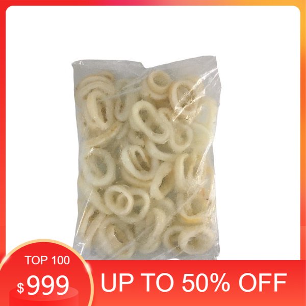 Jual Cumi Ring Frozen 1kg / Calamari 1kg | Shopee Indonesia
