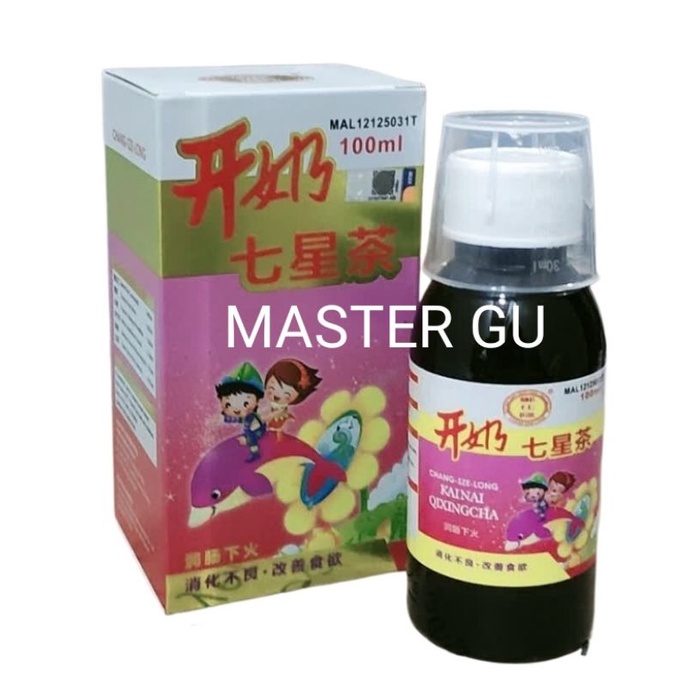 Jual Chi Sing Char Liquid Qi Xing Cha Kai Nai Qi Xing Cha untuk