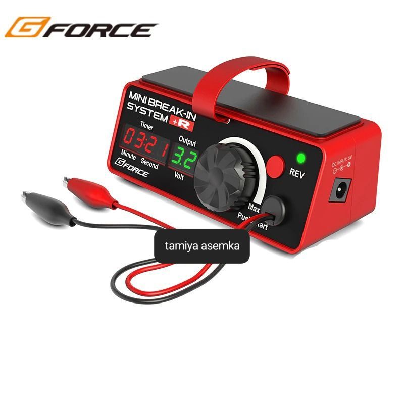 Jual G FORCE MINI BREAK-IN SYSETM + R ( ALAT BREAK-IN DINAMO TAMIYA ...