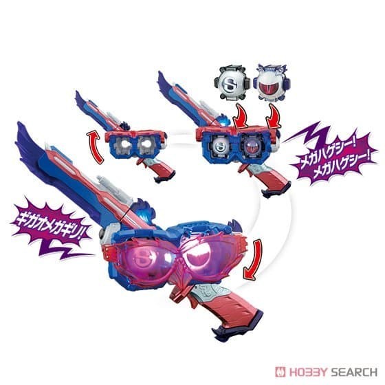 Jual DX Deep slasher Kamen Rider Ghost series MISB | Shopee Indonesia