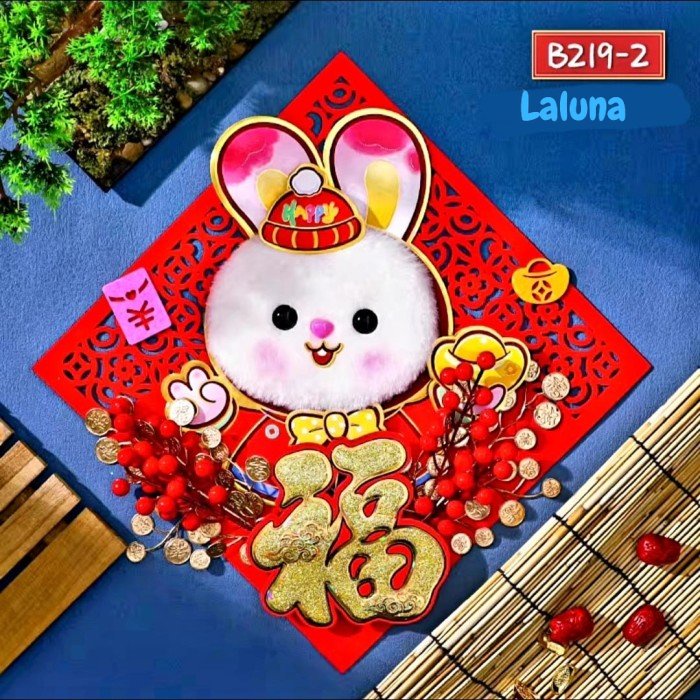 Jual B219-2 tempelan imlek 2023/aksesoris imlek 2023/imlek kelinci