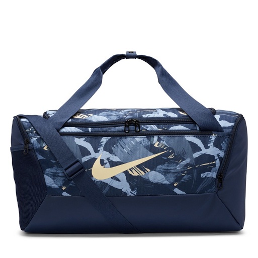 Nike Brasilia 9.5 Printed Duffel Bag (Small, 41L)