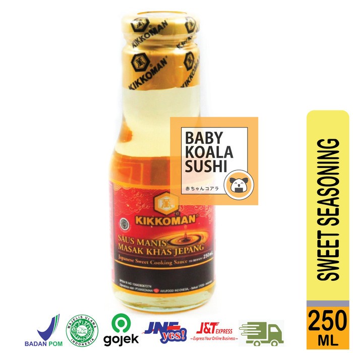 Jual Kikkoman Mirin HALAL Botol 300g - 250ml - Beling | Shopee Indonesia