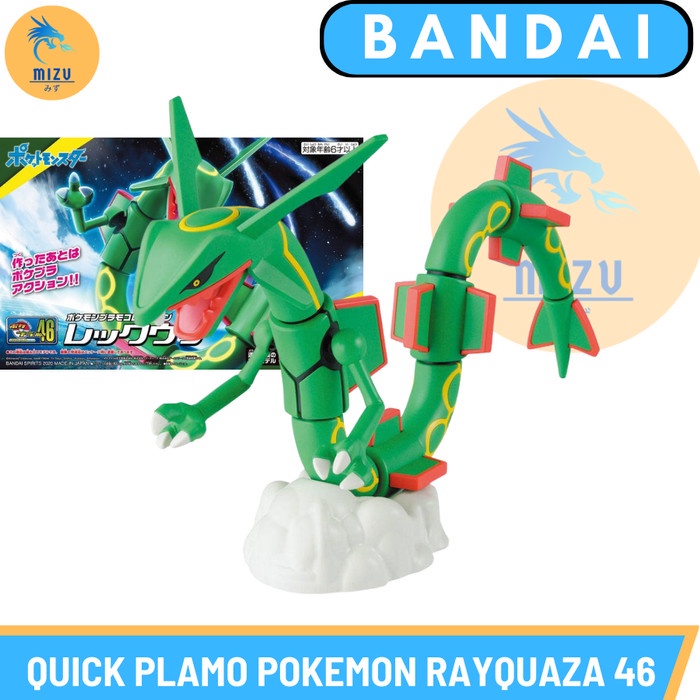 Jual Pokemon Quick PLAMO RAYQUAZA - Pokepla 46 BANDAI - Model KIt ...