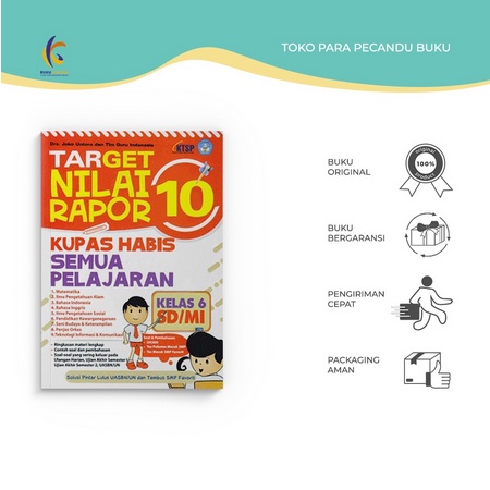 Jual Buku Pelajaran Target Nilai Rapor Kupas Habis Semua