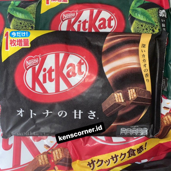 Jual Kit Kat Dark Chocolate Jepang / Kitkat Dark Chocolate Japan Shopee Indonesia