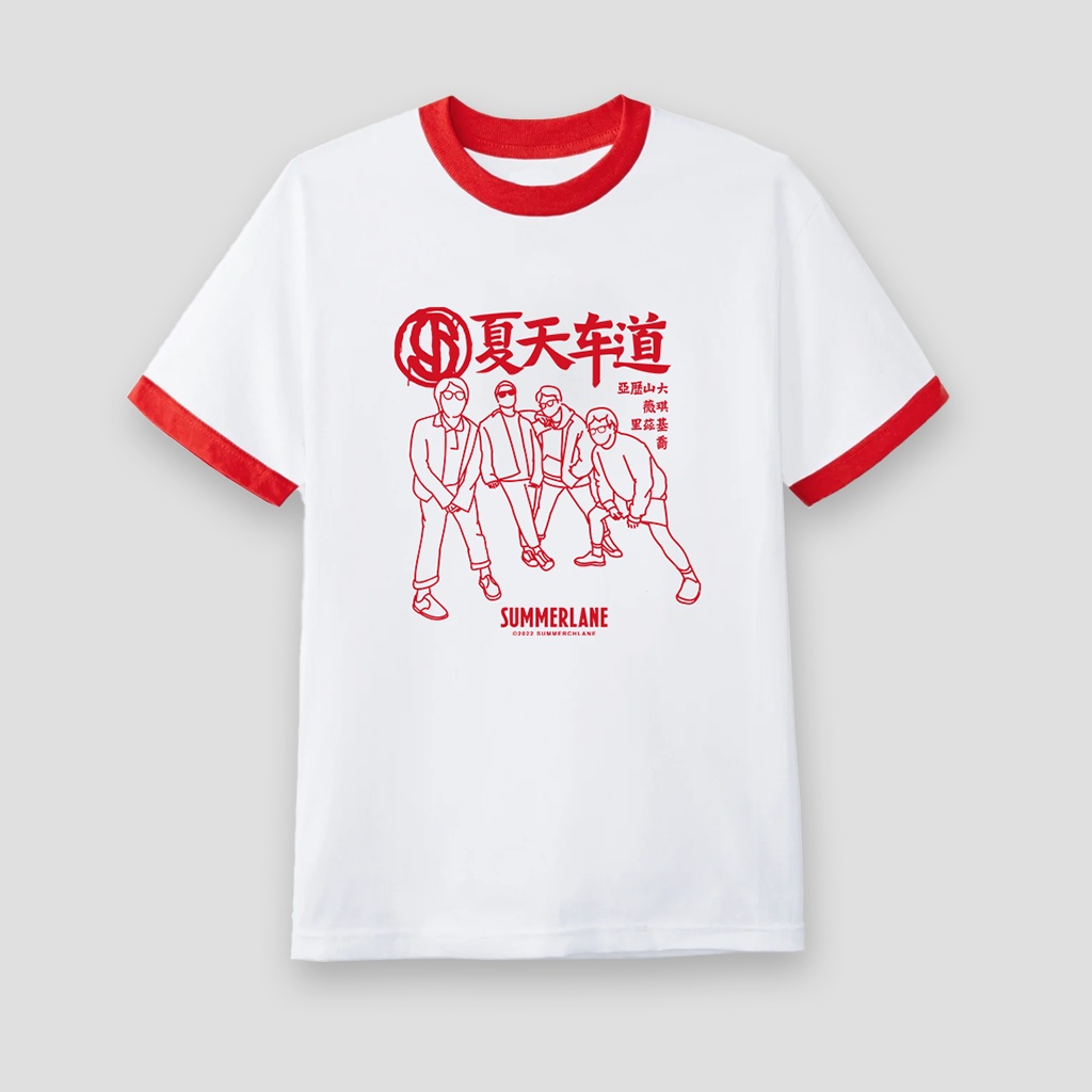 Jual Summerlane | Ringerlane Regular Ringer Tee | Shopee Indonesia