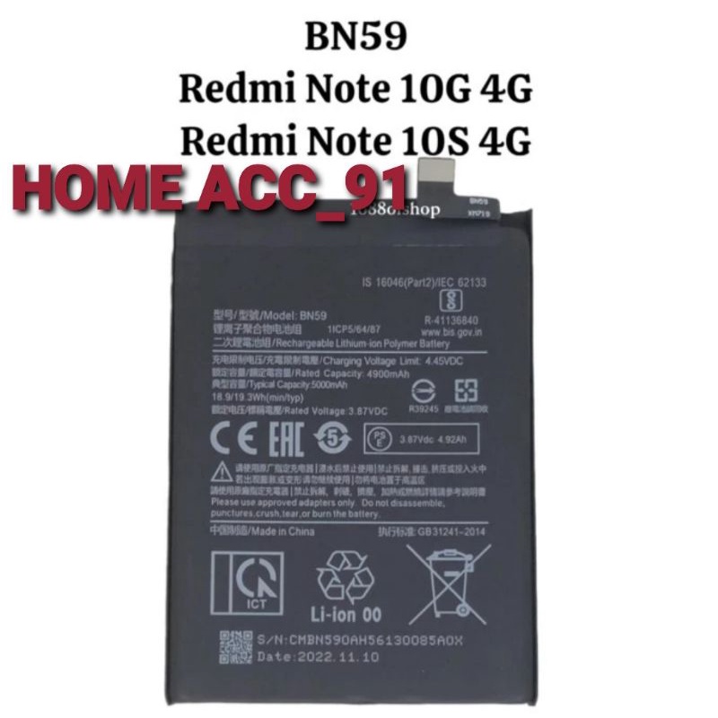 Jual Batre Baterai Hp Xiaomi Redmi Note 10 Redmi Note 10s 4g Original Battery Kode Bn59 Bn 59 9597