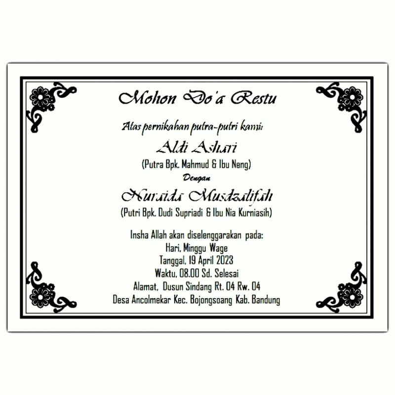 Jual Undangan Besek Tonjokan Nasi Kotak Kertas HVS A4 (70 gsm) | Shopee